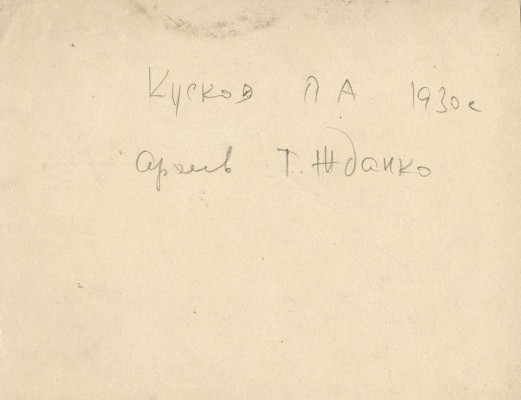 Кусков Пётр Аполлонович. Сатирический рисунок